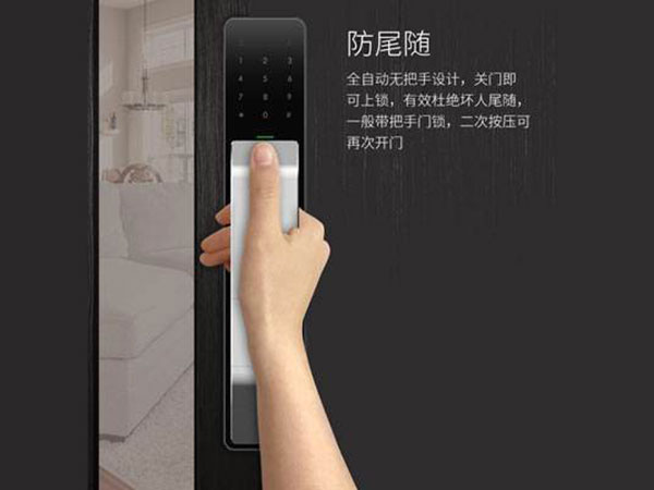 天水市24小时上门开锁公司
